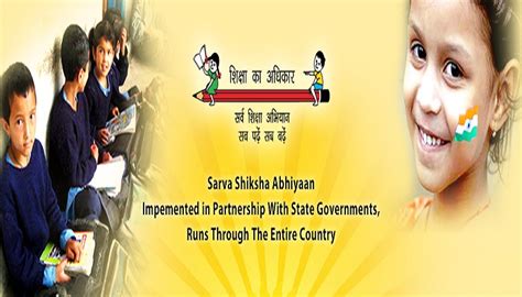 Rajkiya Institute of Open Schooling (RIOS) .